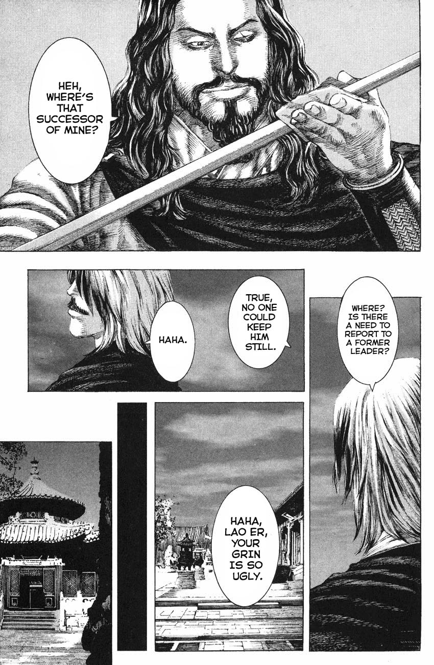 Read The Ravages of Time EN Manga Online