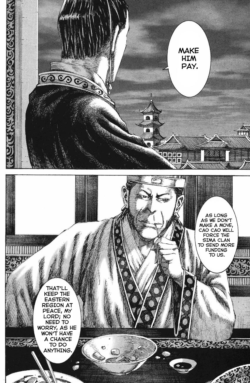 Read The Ravages of Time EN Manga Online