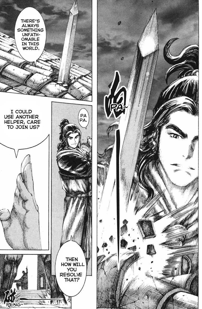 Read The Ravages of Time EN Manga Online