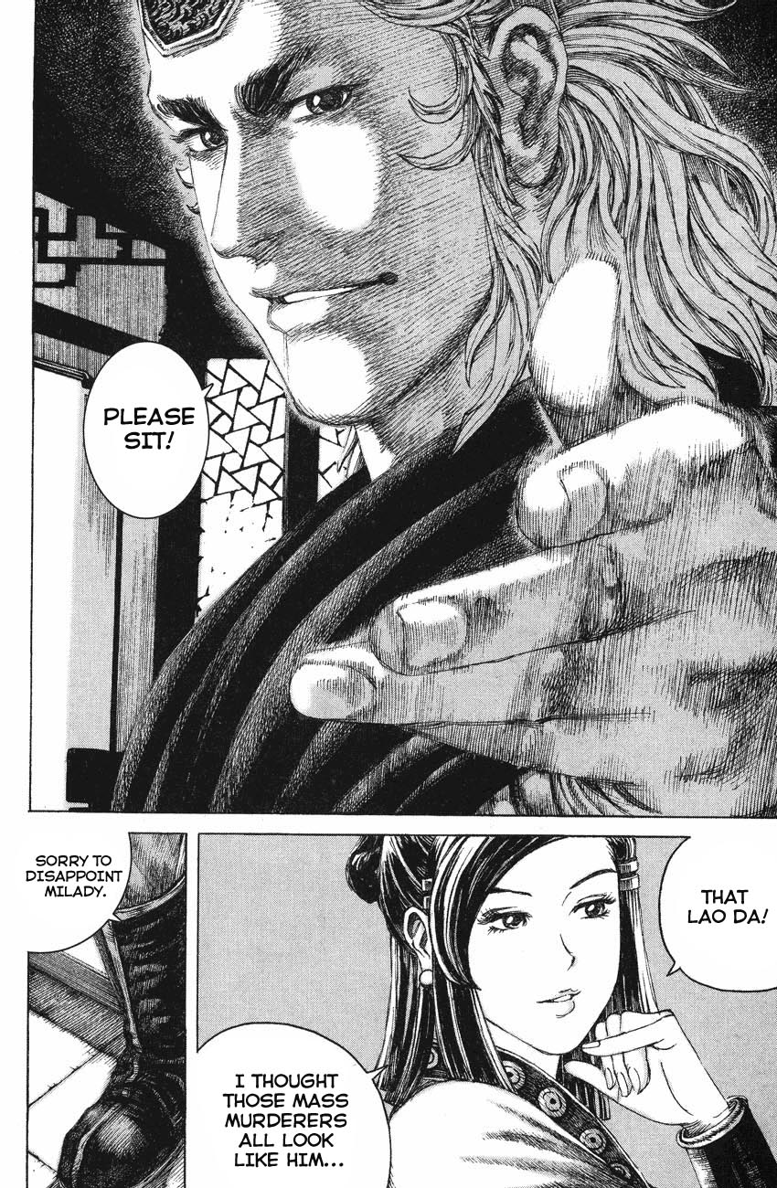 Read The Ravages of Time EN Manga Online