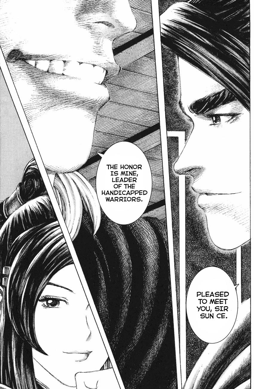 Read The Ravages of Time EN Manga Online