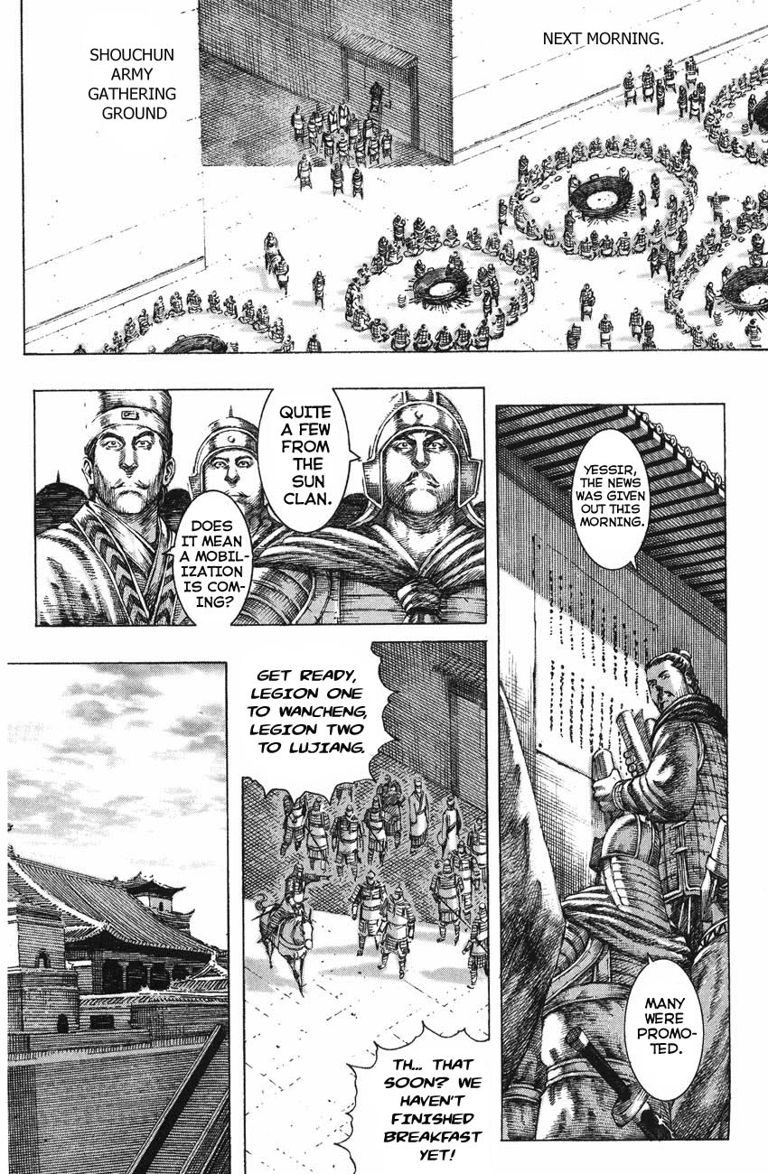 Read The Ravages of Time EN Manga Online