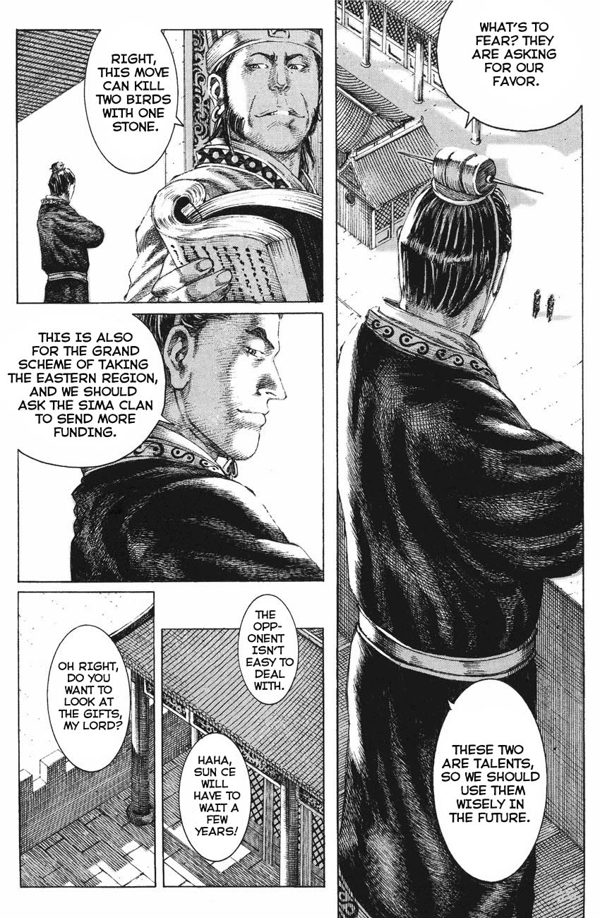 Read The Ravages of Time EN Manga Online