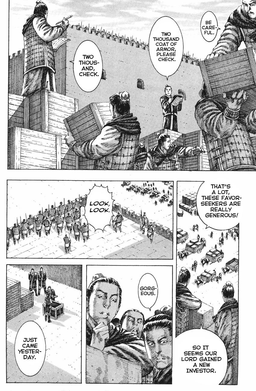 Read The Ravages of Time EN Manga Online