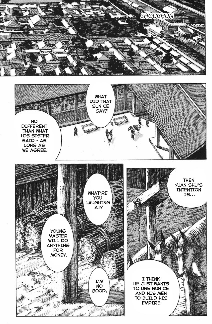 Read The Ravages of Time EN Manga Online