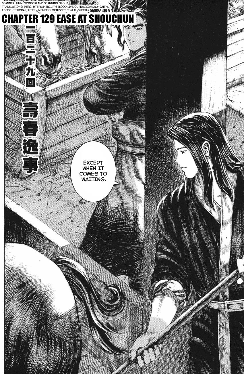 Read The Ravages of Time EN Manga Online