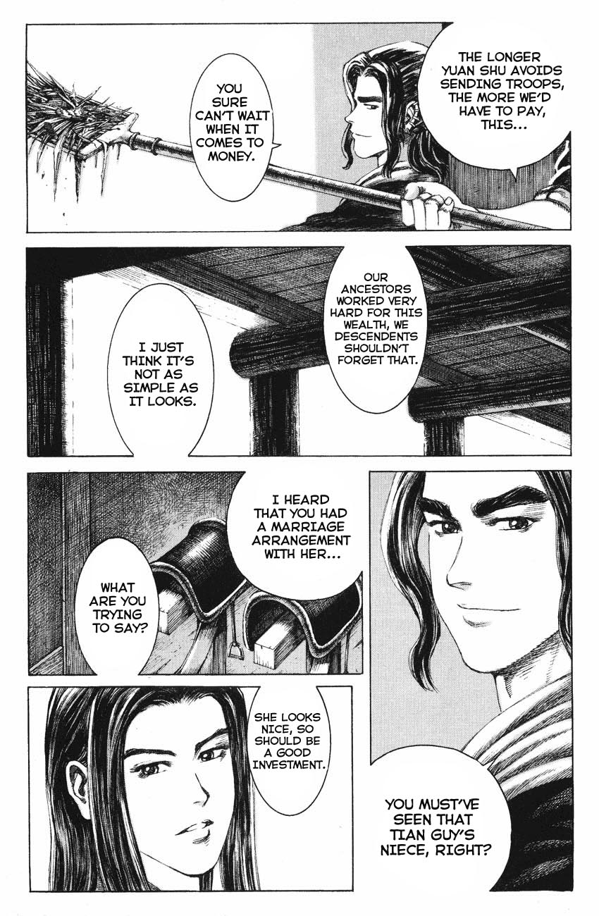 Read The Ravages of Time EN Manga Online