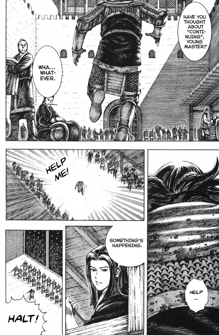 Read The Ravages of Time EN Manga Online