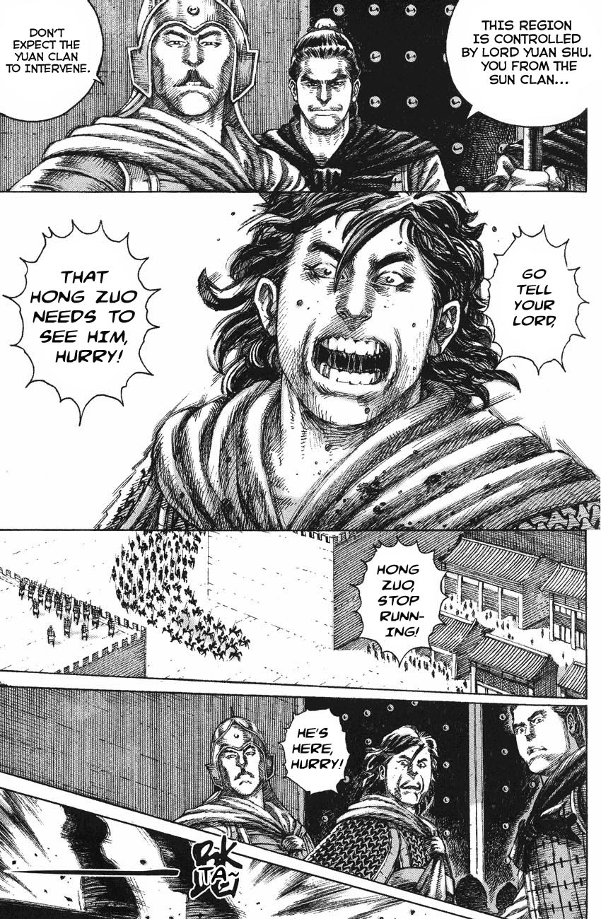 Read The Ravages of Time EN Manga Online