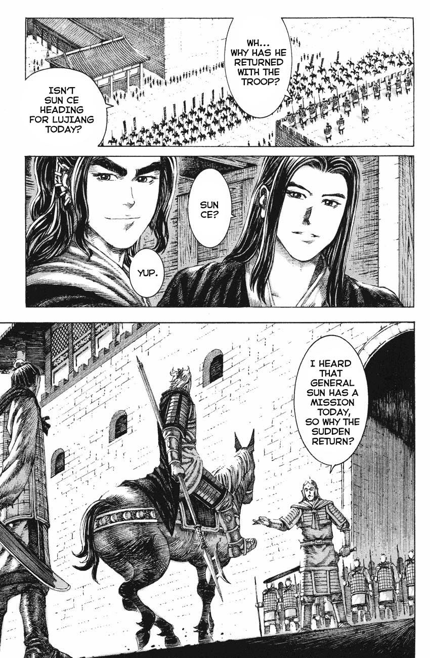 Read The Ravages of Time EN Manga Online