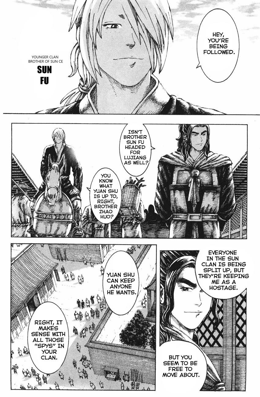 Read The Ravages of Time EN Manga Online