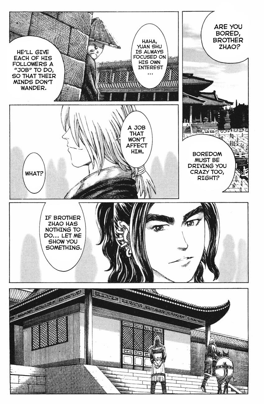 Read The Ravages of Time EN Manga Online