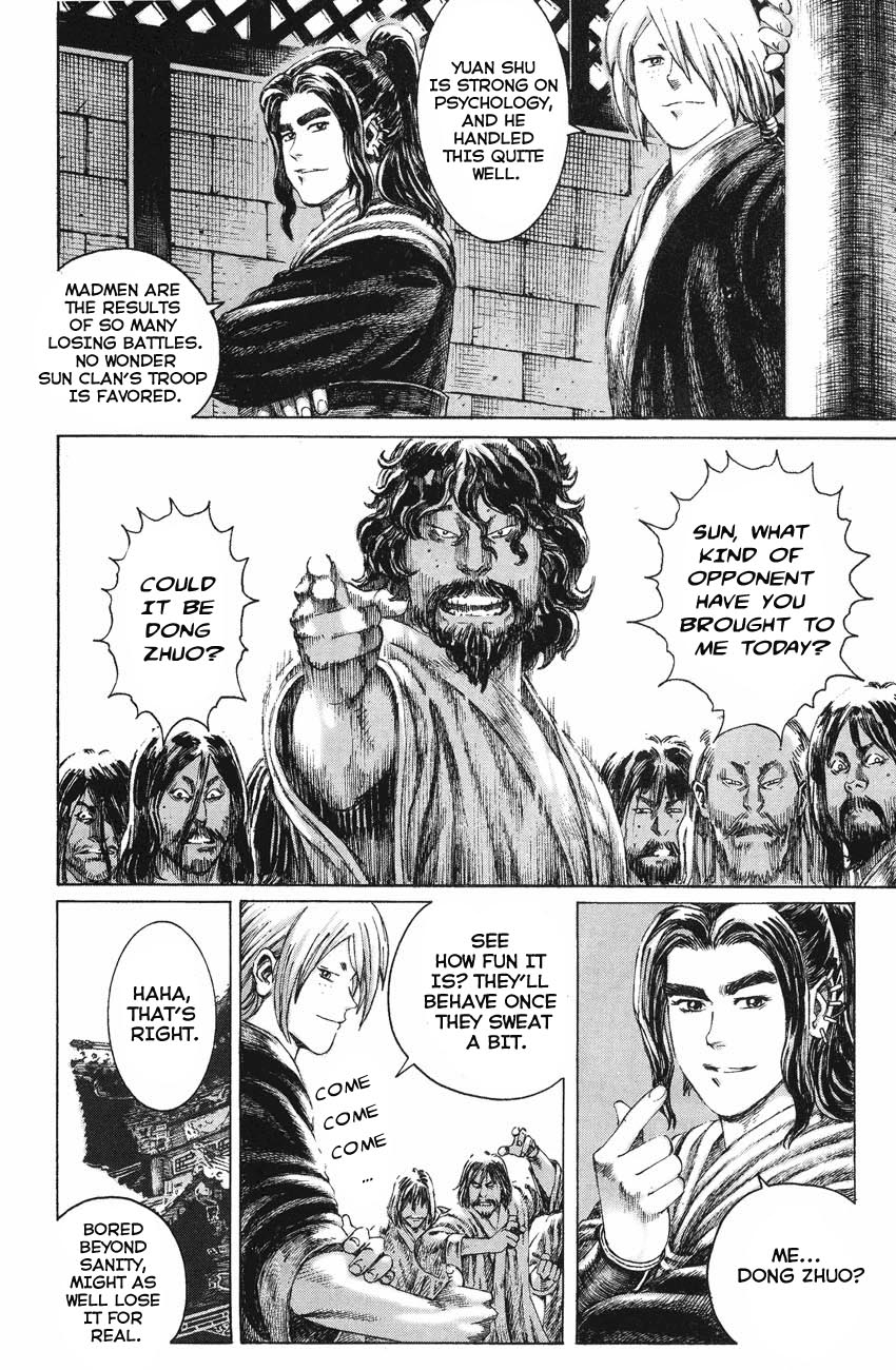Read The Ravages of Time EN Manga Online