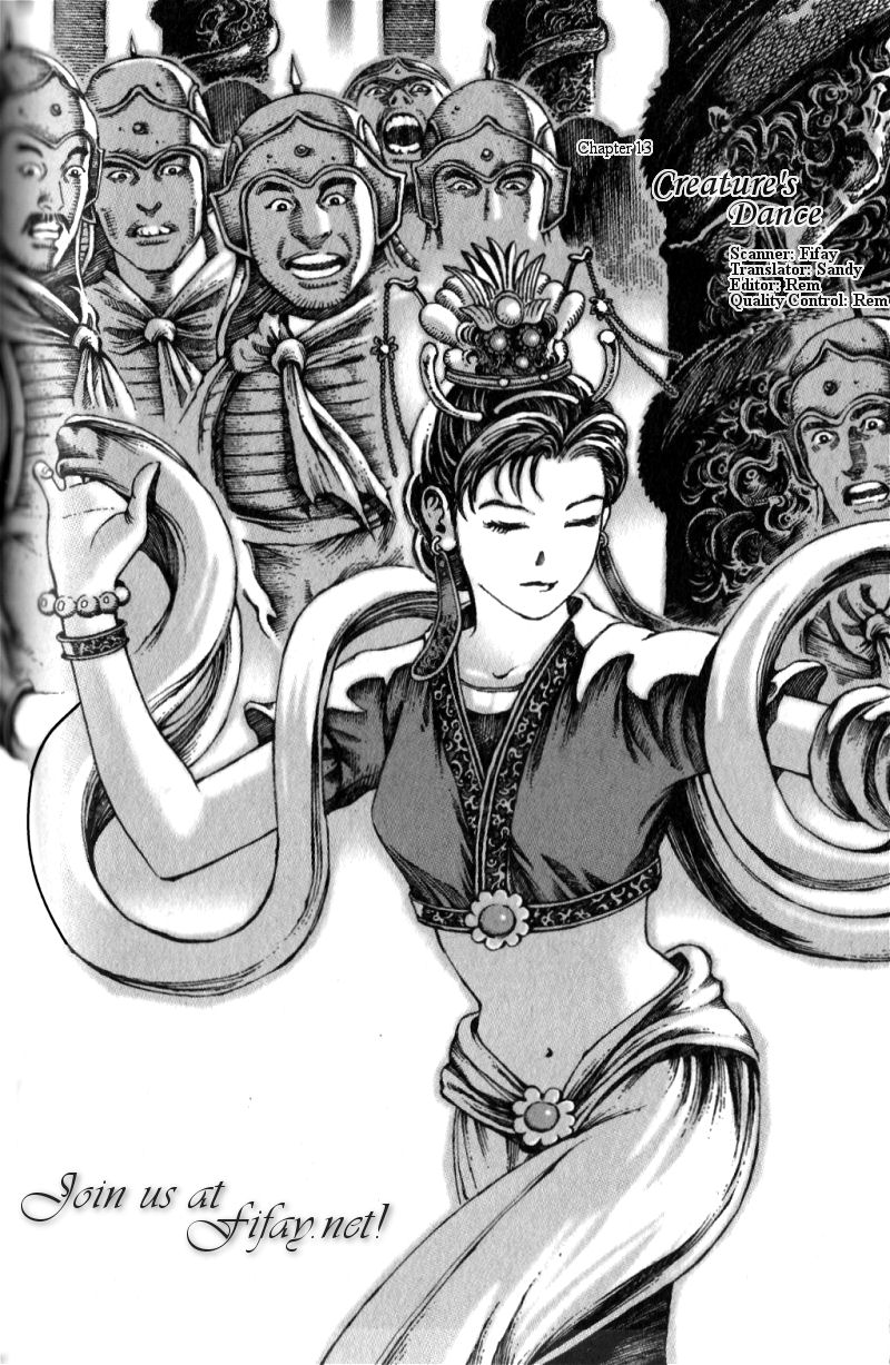 Read The Ravages of Time EN Manga Online