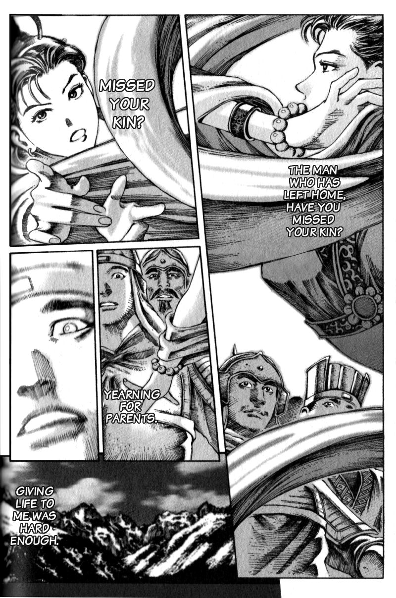 Read The Ravages of Time EN Manga Online
