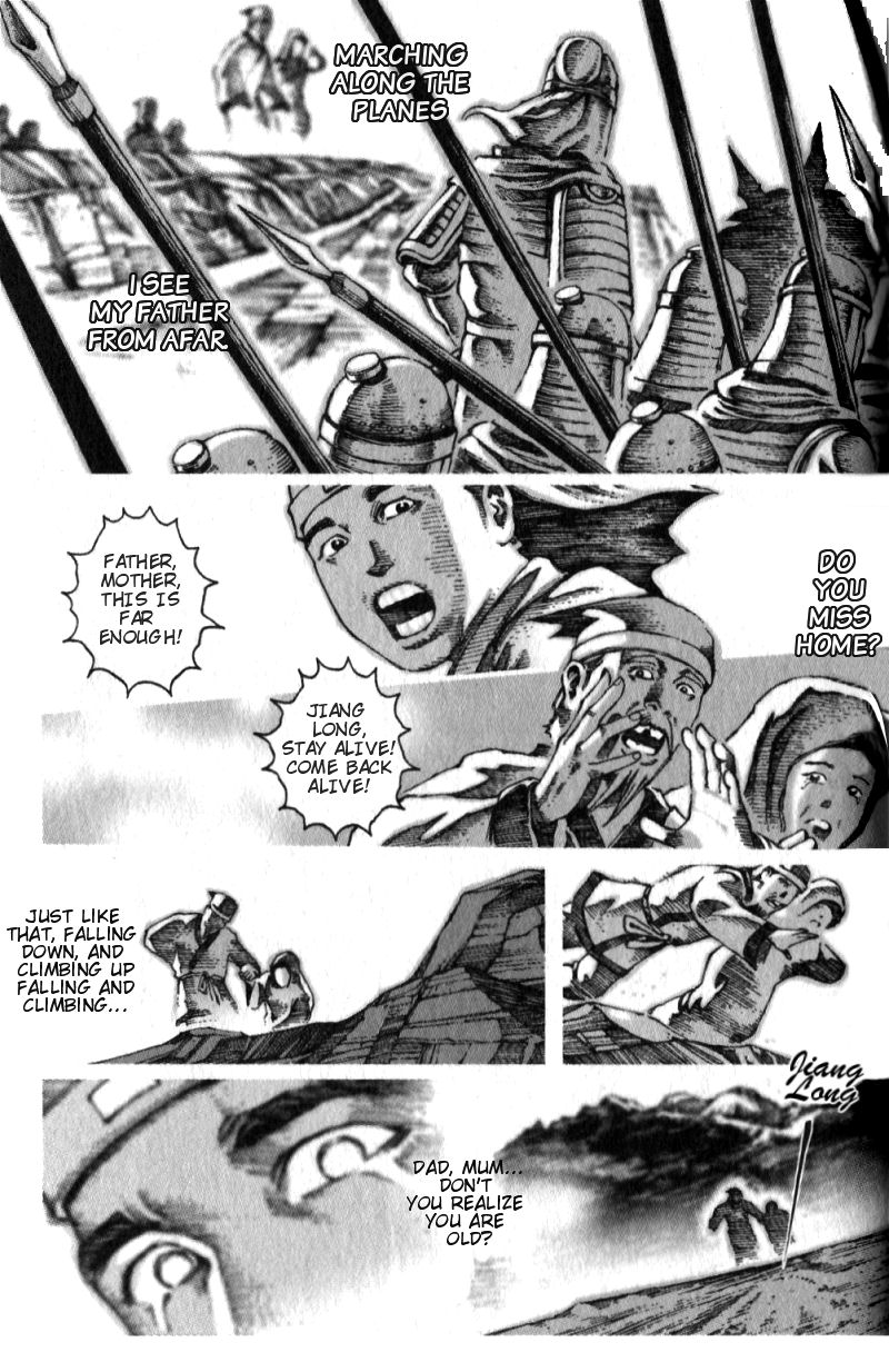 Read The Ravages of Time EN Manga Online