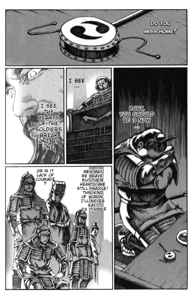 Read The Ravages of Time EN Manga Online
