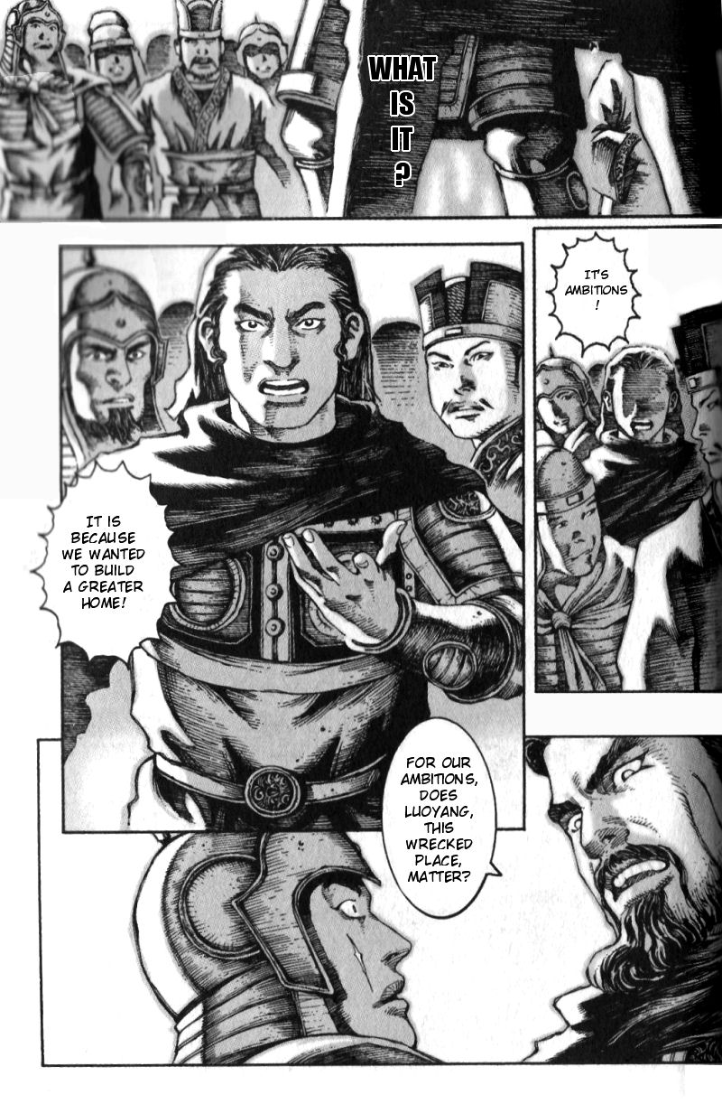 Read The Ravages of Time EN Manga Online