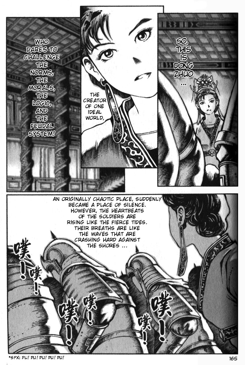 Read The Ravages of Time EN Manga Online