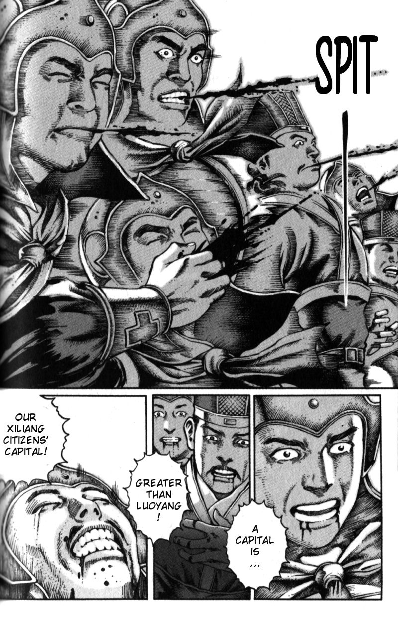 Read The Ravages of Time EN Manga Online