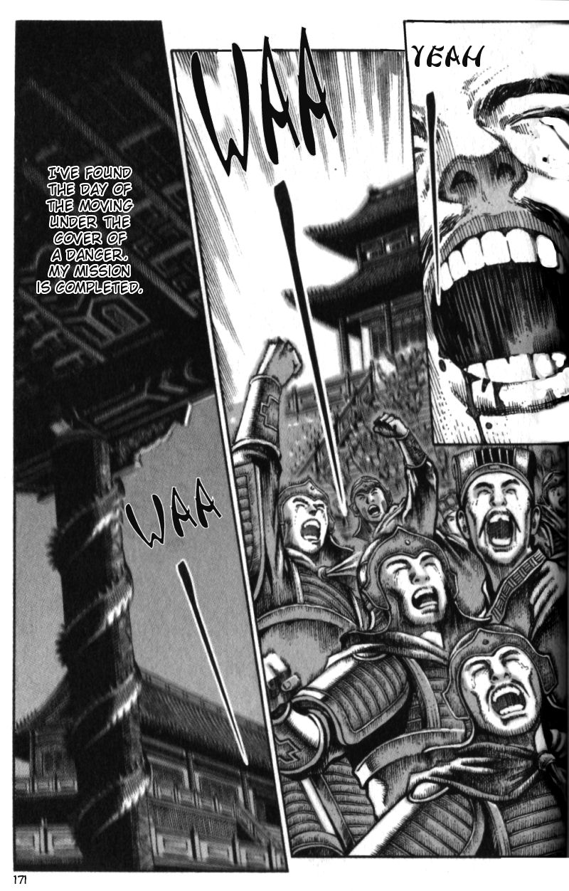 Read The Ravages of Time EN Manga Online