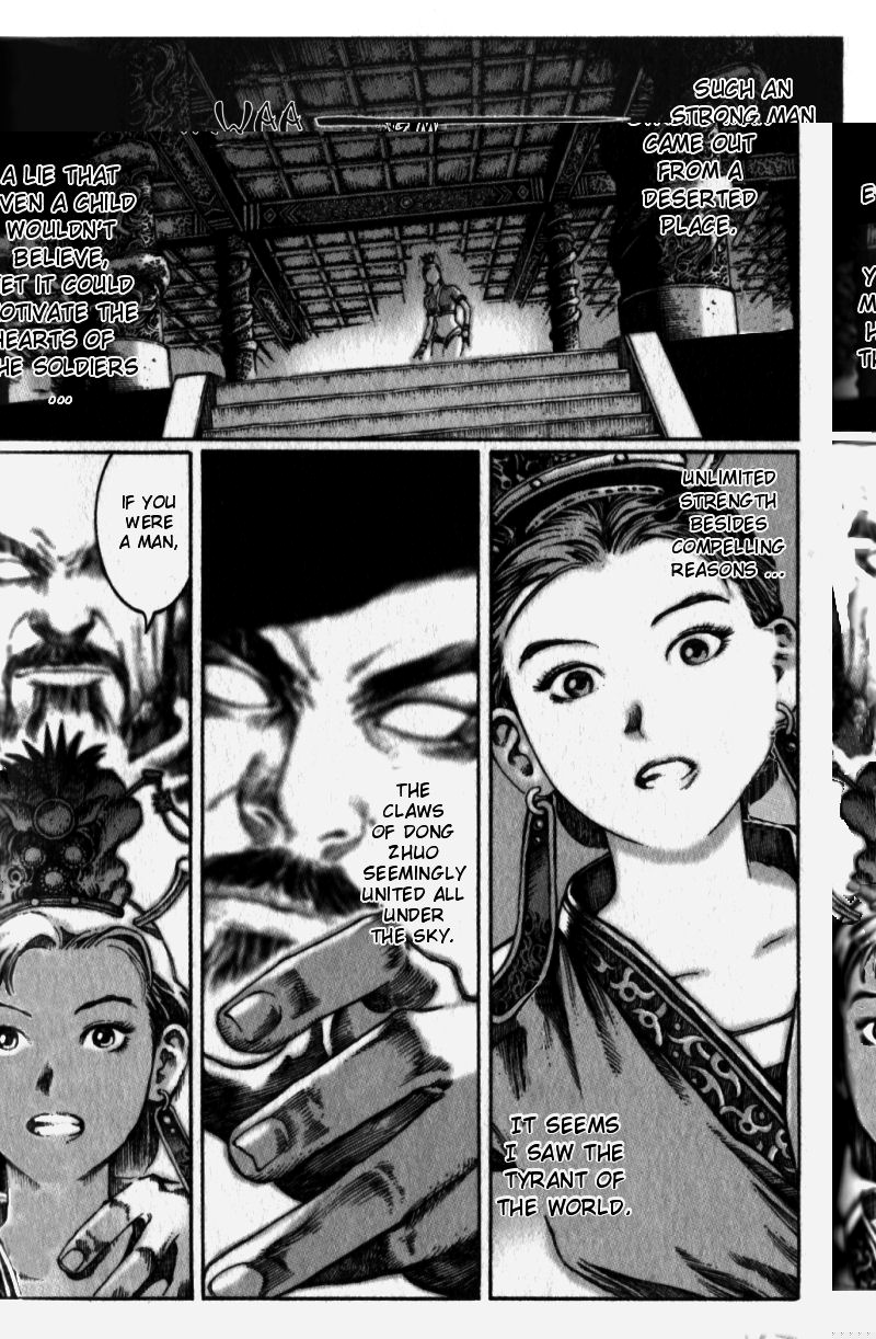 Read The Ravages of Time EN Manga Online