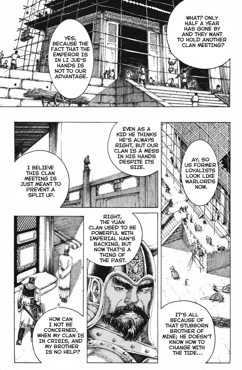 Read The Ravages of Time EN Manga Online