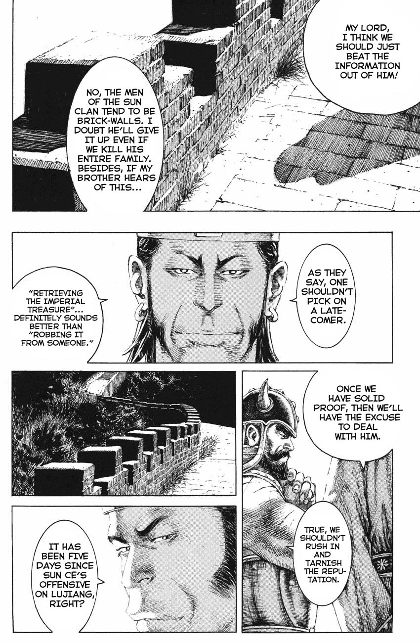 Read The Ravages of Time EN Manga Online