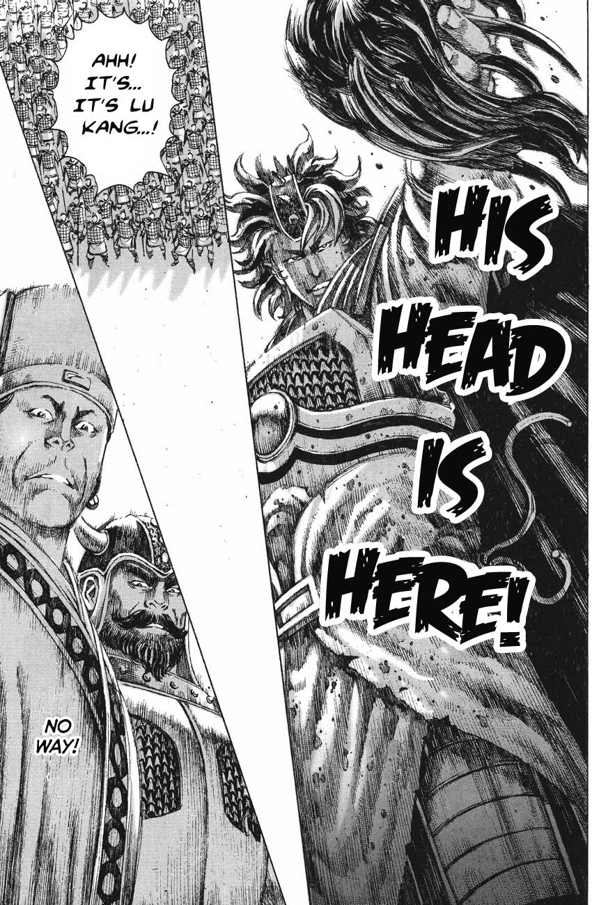 Read The Ravages of Time EN Manga Online