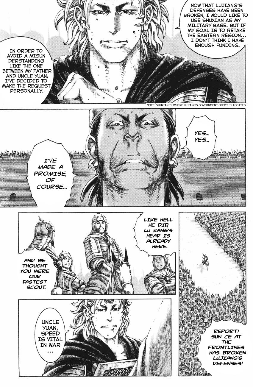 Read The Ravages of Time EN Manga Online