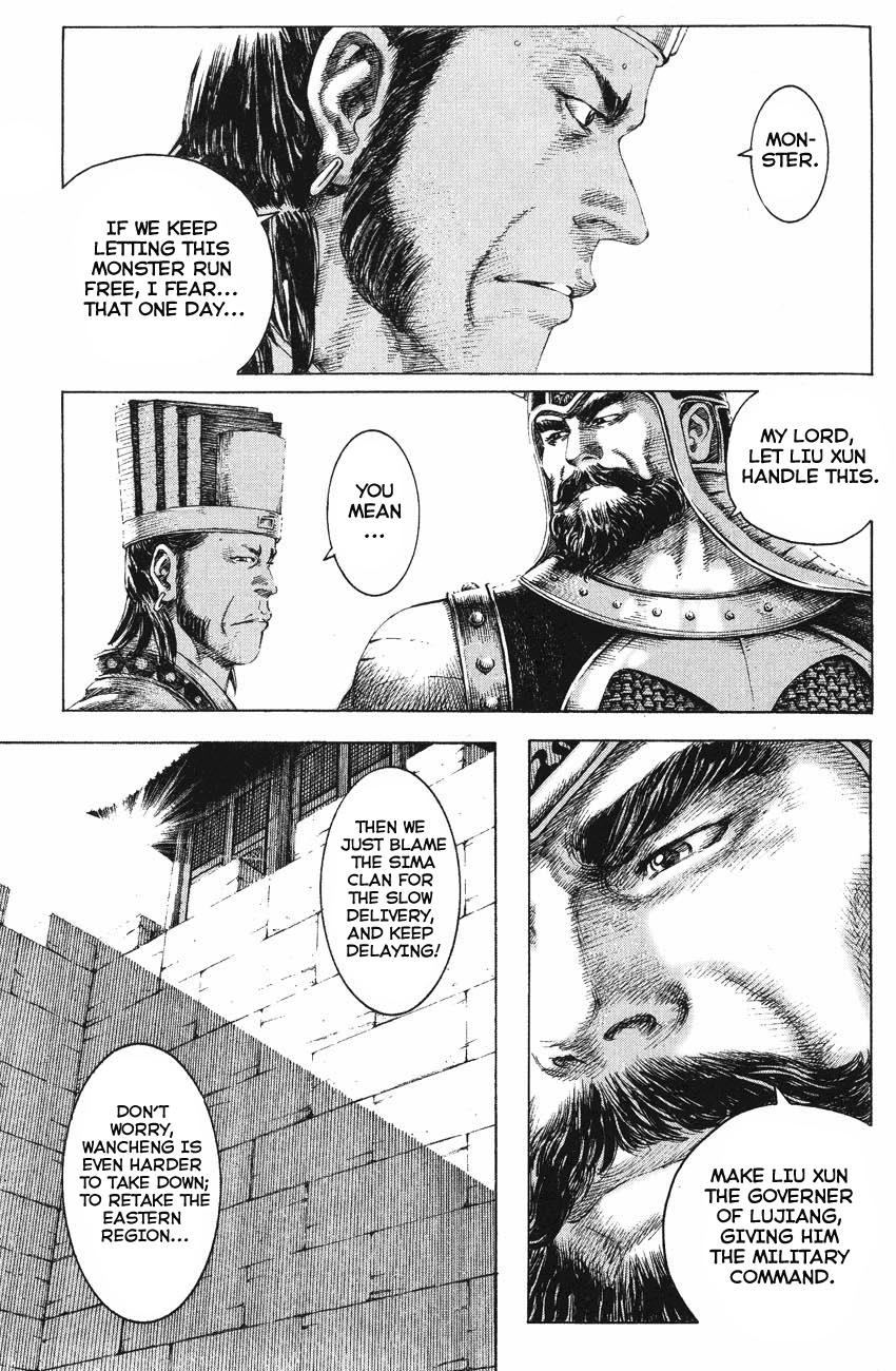 Read The Ravages of Time EN Manga Online