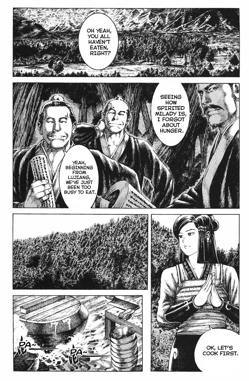 Read The Ravages of Time EN Manga Online