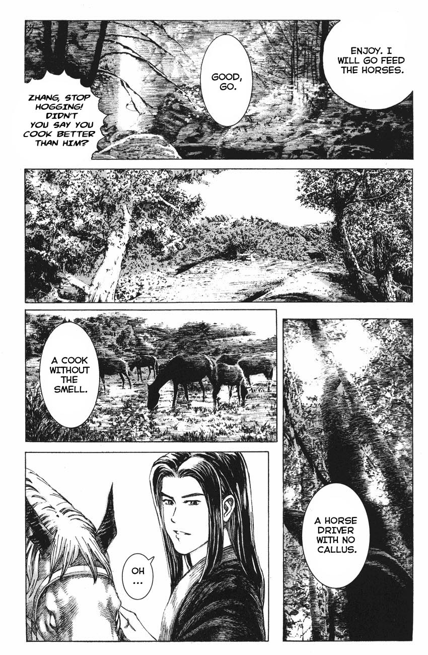 Read The Ravages of Time EN Manga Online