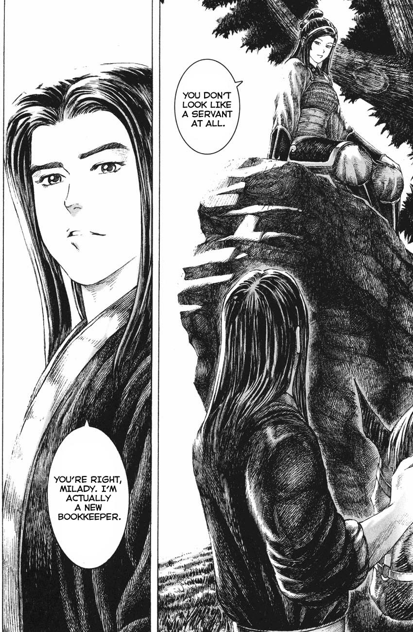Read The Ravages of Time EN Manga Online