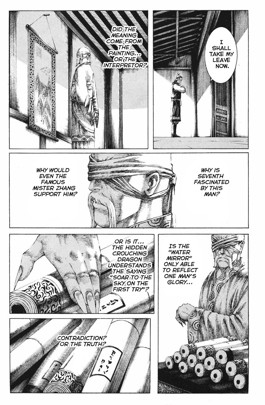 Read The Ravages of Time EN Manga Online