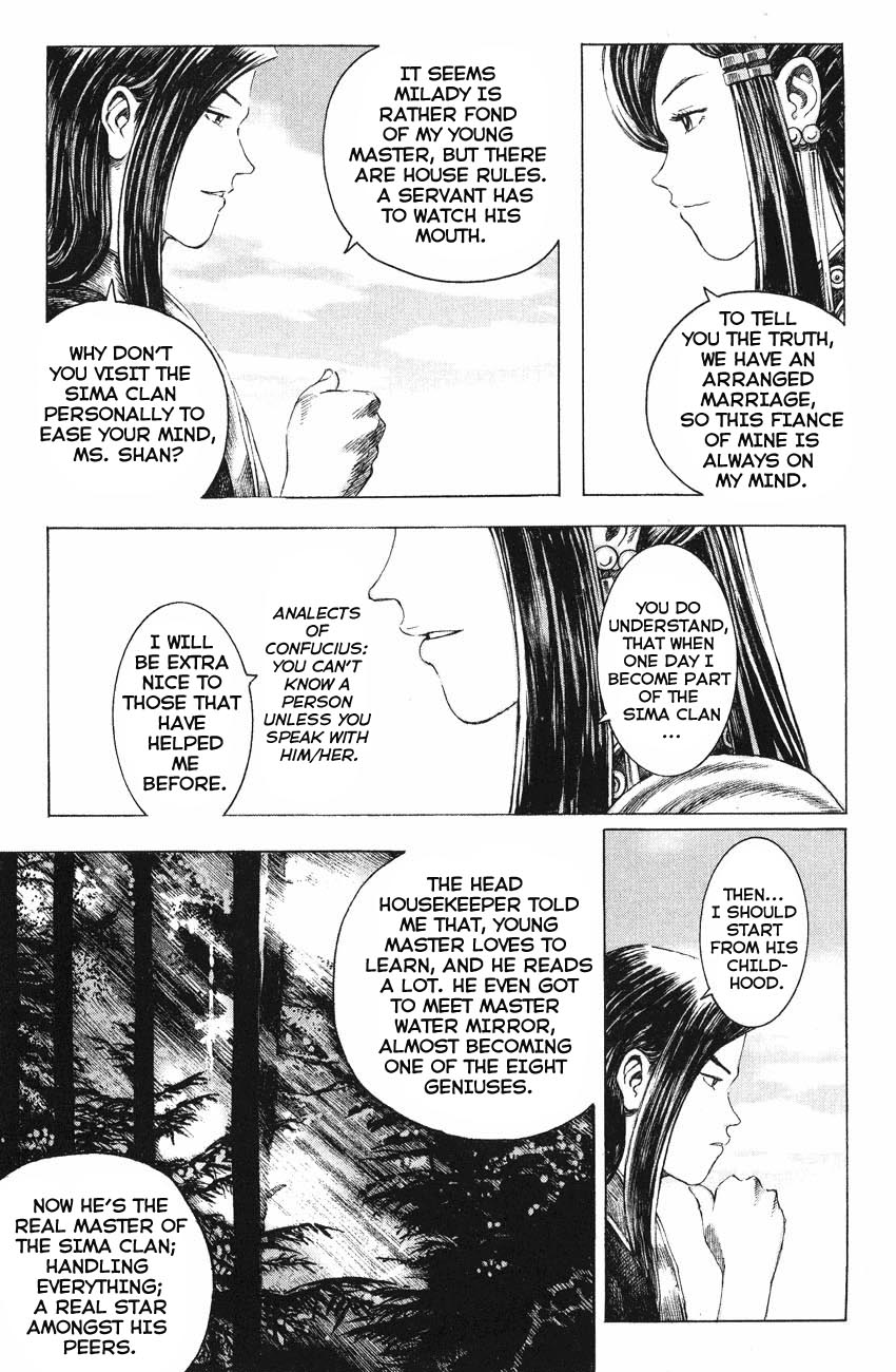 Read The Ravages of Time EN Manga Online