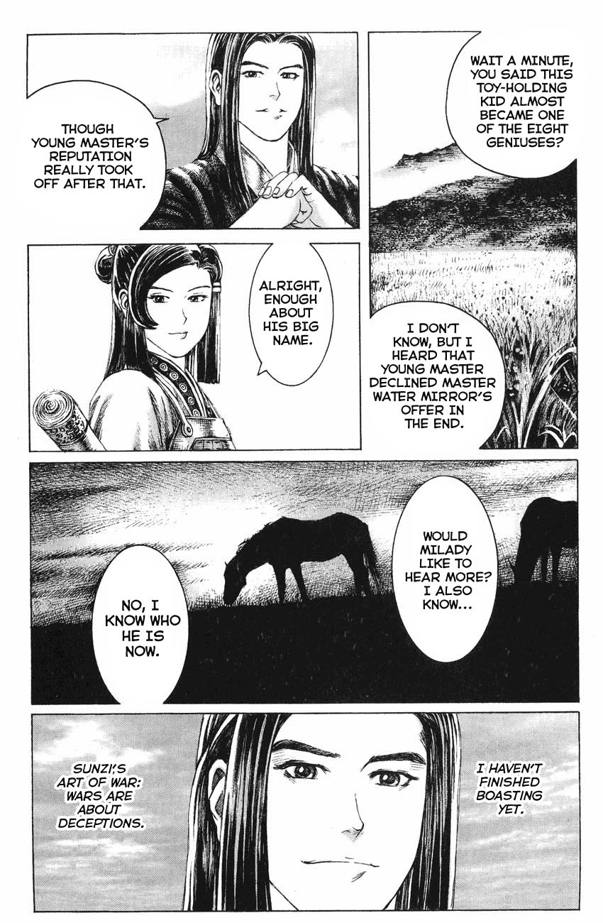 Read The Ravages of Time EN Manga Online
