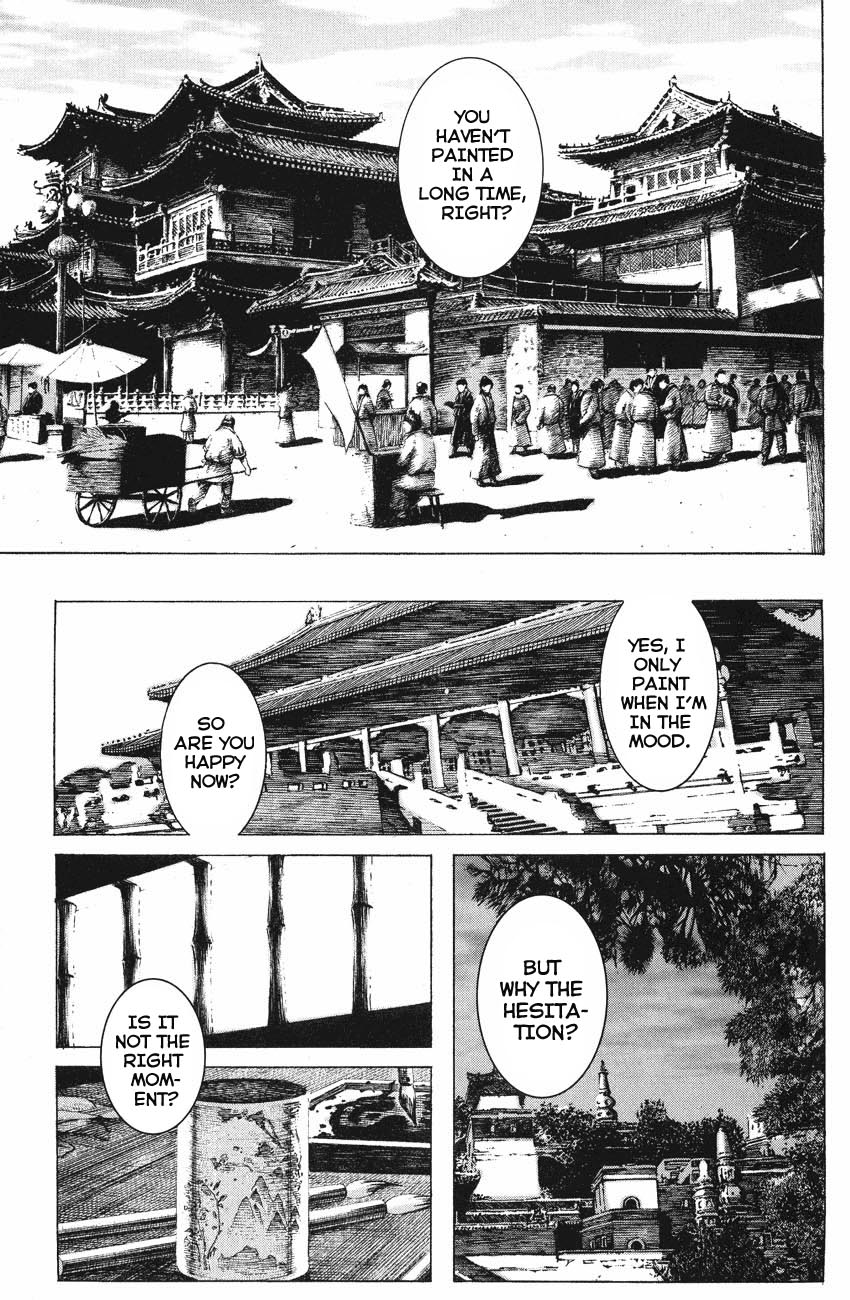 Read The Ravages of Time EN Manga Online