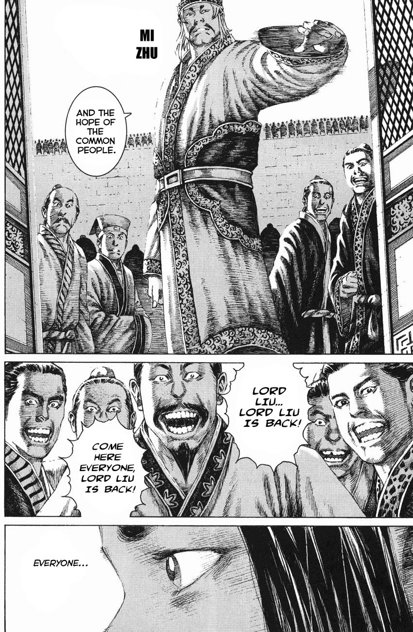 Read The Ravages of Time EN Manga Online