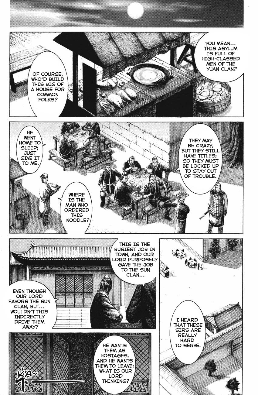 Read The Ravages of Time EN Manga Online