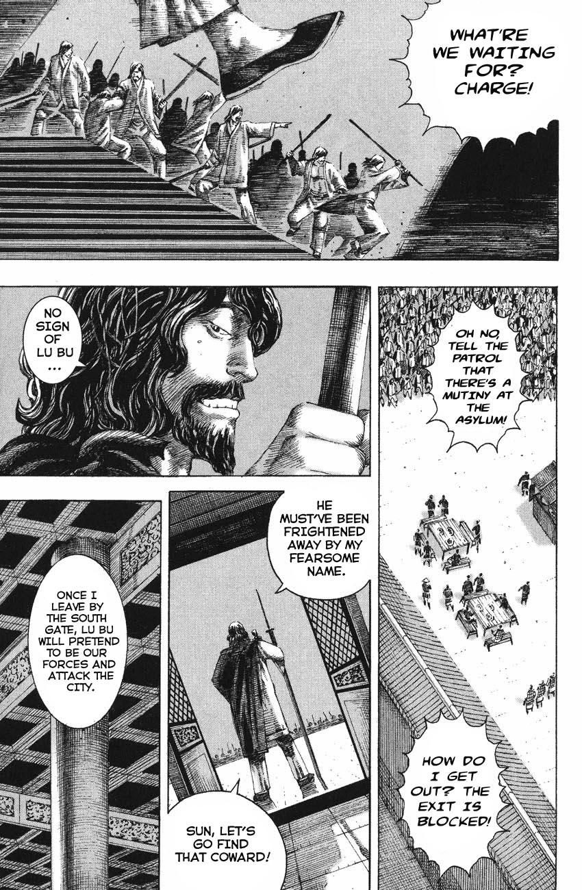 Read The Ravages of Time EN Manga Online