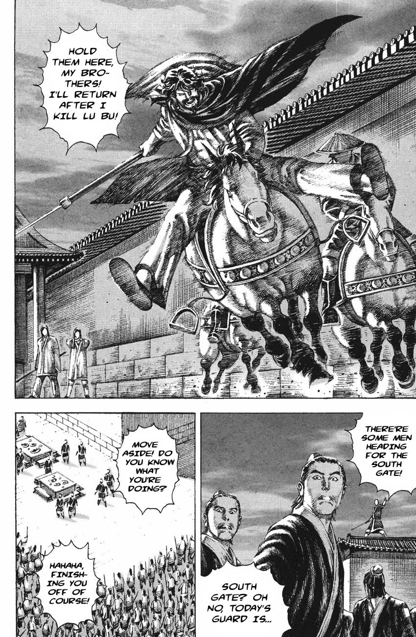 Read The Ravages of Time EN Manga Online