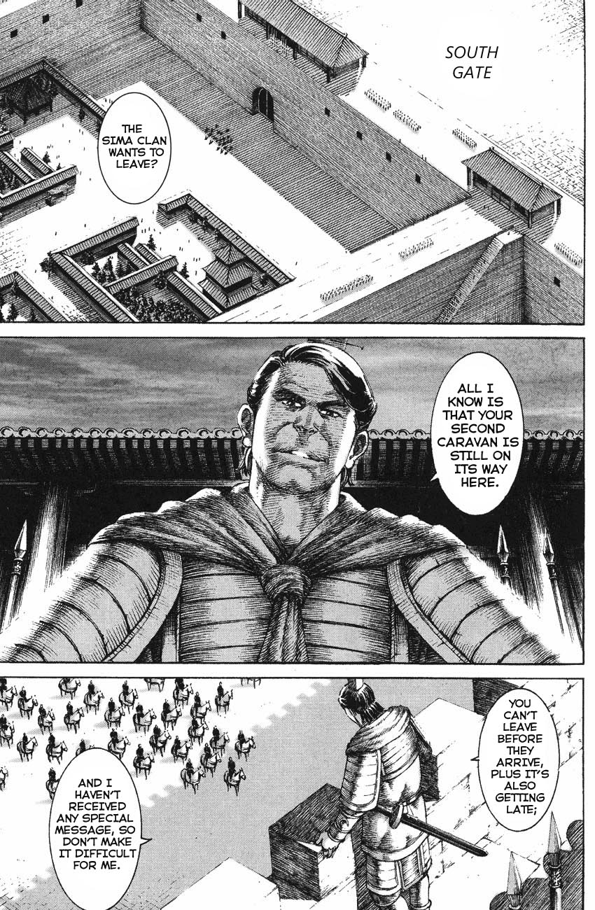 Read The Ravages of Time EN Manga Online