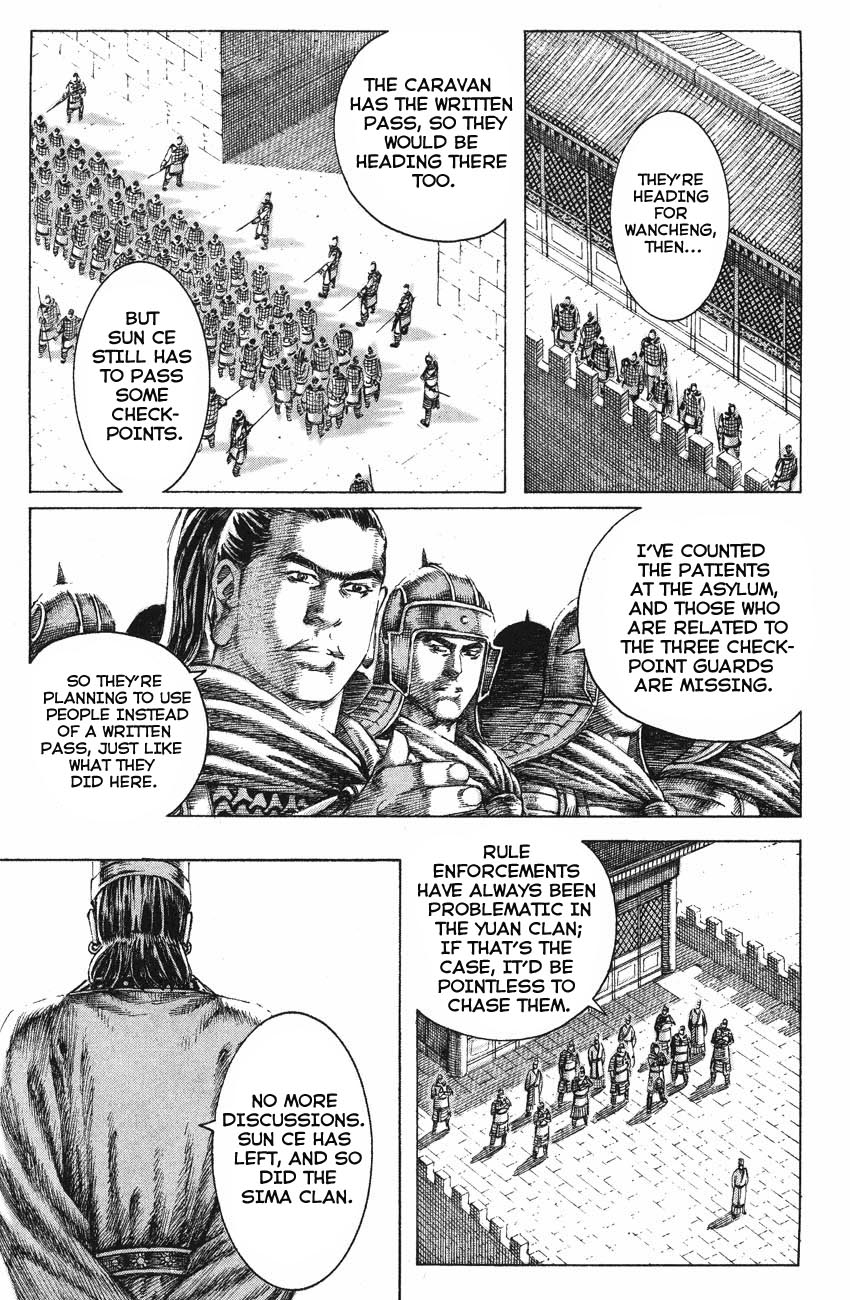 Read The Ravages of Time EN Manga Online