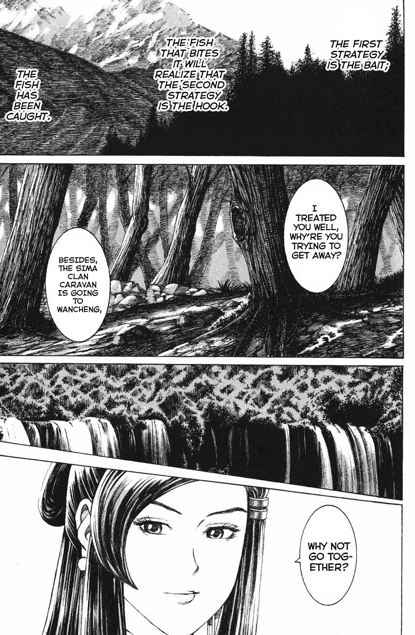 Read The Ravages of Time EN Manga Online
