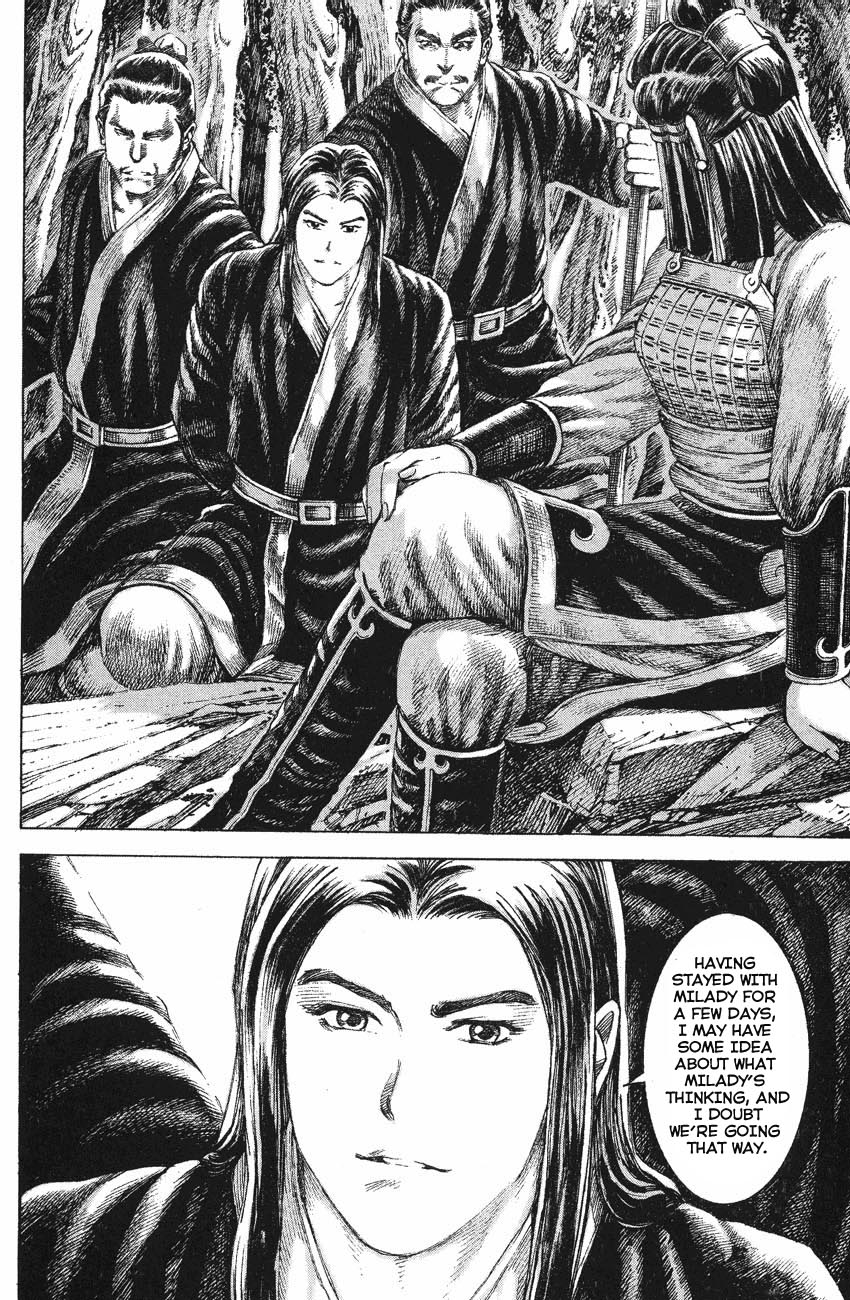 Read The Ravages of Time EN Manga Online