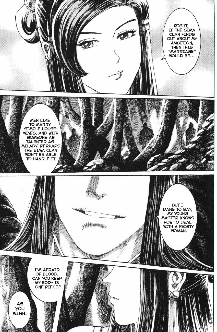 Read The Ravages of Time EN Manga Online