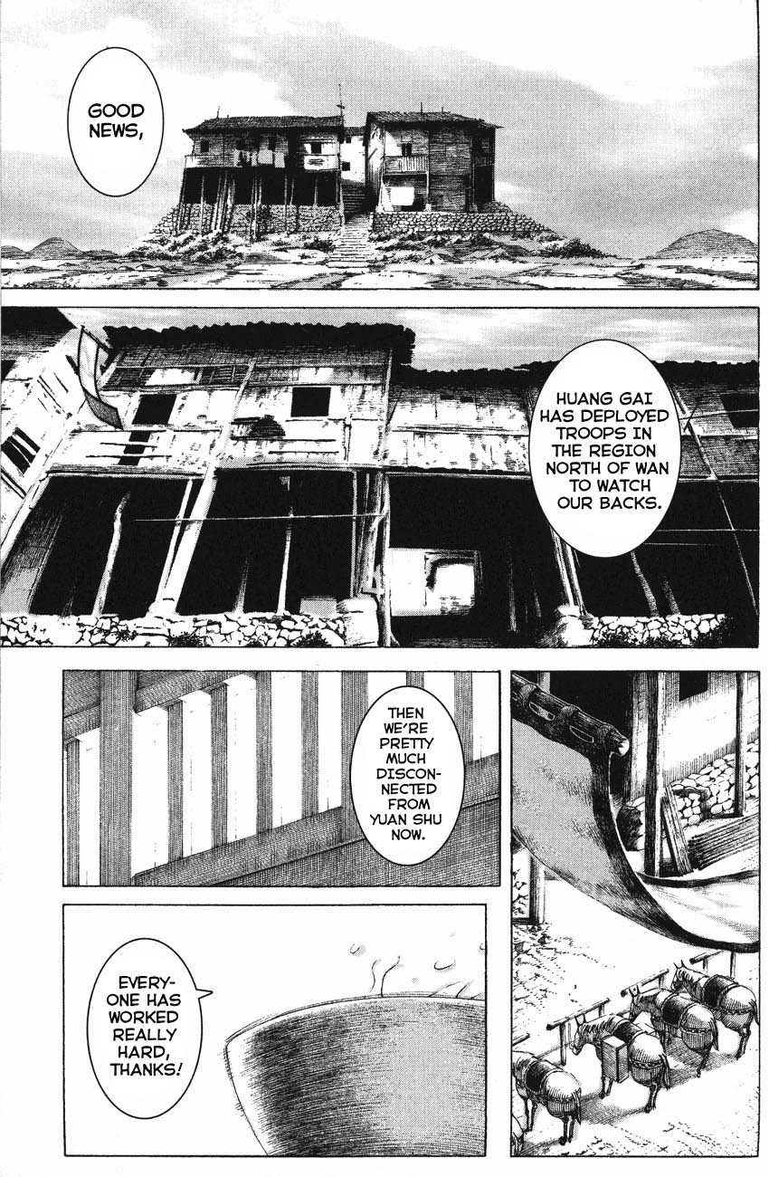 Read The Ravages of Time EN Manga Online