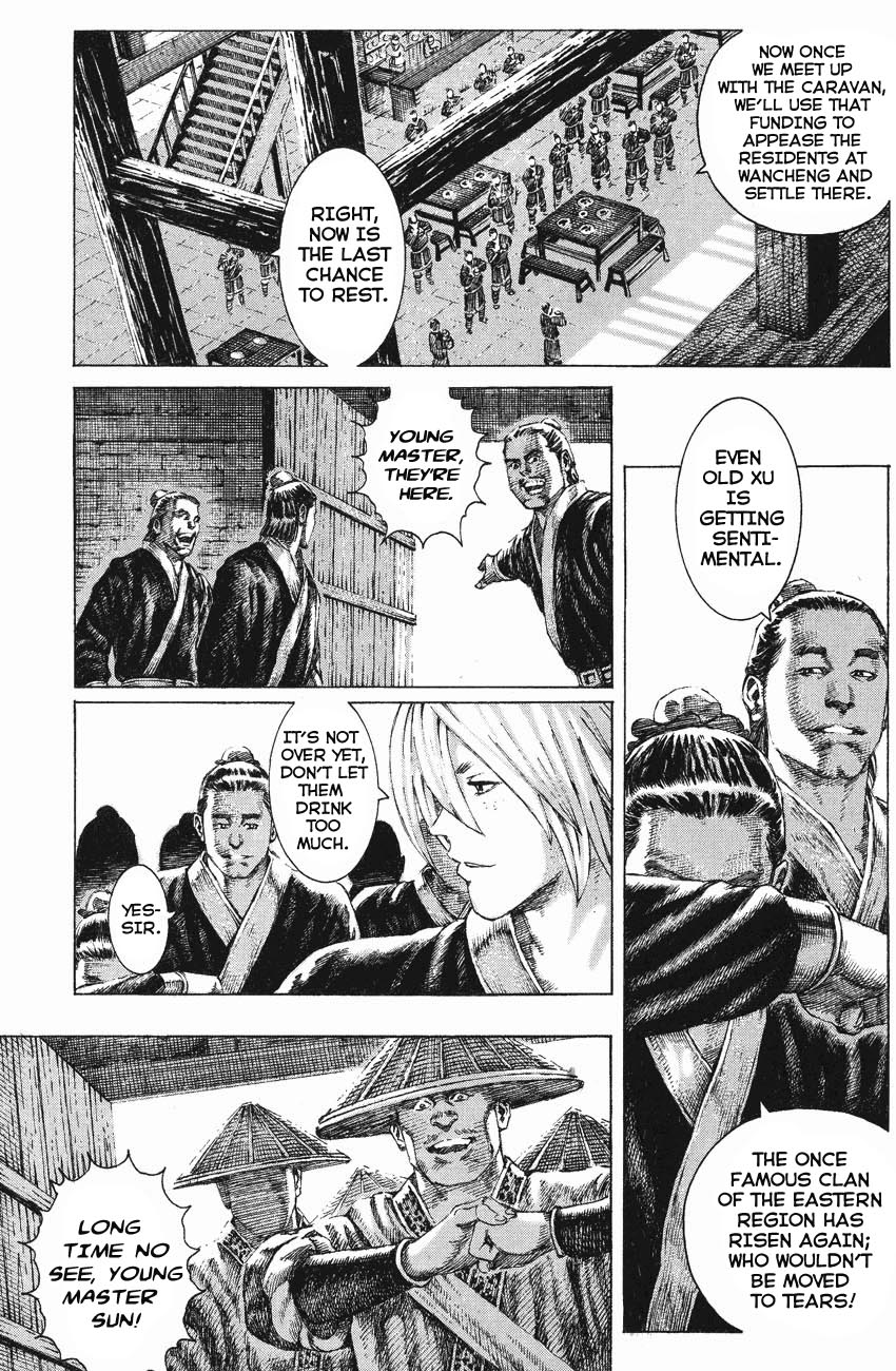 Read The Ravages of Time EN Manga Online