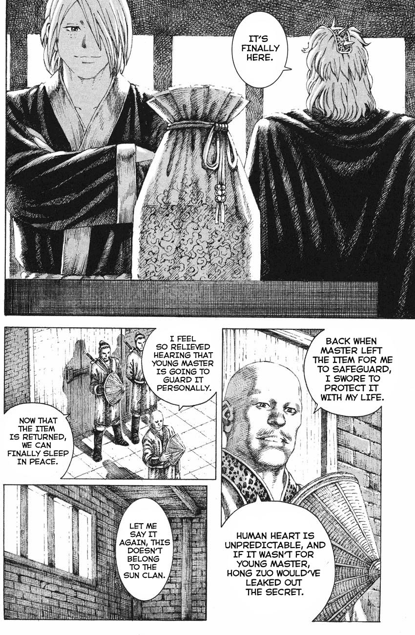 Read The Ravages of Time EN Manga Online
